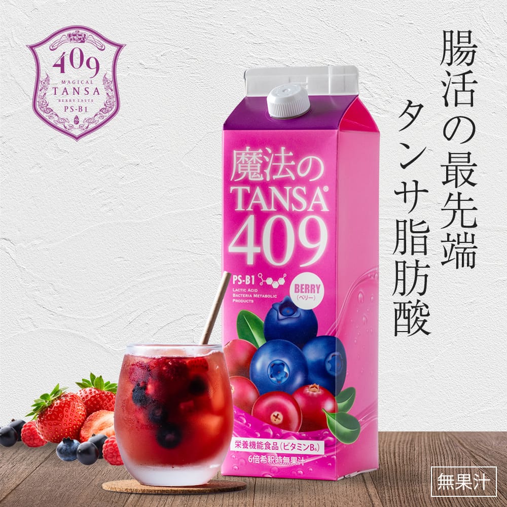 魔法のTANASA409